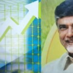 chandrababu naydu yachya stock cha kalam 7 चंद्राबाबू नायडू याच्या stock चा कमाल ७