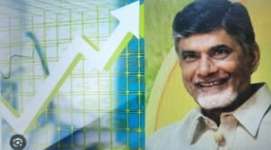 chandrababu naydu yachya stock cha kalam 7 चंद्राबाबू नायडू याच्या stock चा कमाल ७