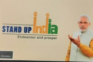 स्टँड-अप इंडिया.15 Stand Up India Yojana.15